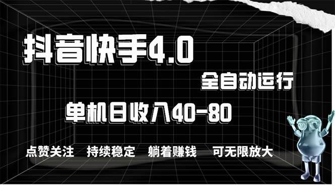 2024最新项目，冷门暴利，暑假来临，正是项目利润爆发时期。市场很大，…-石龙大哥笔记